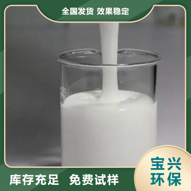 工业消泡剂对质量负责