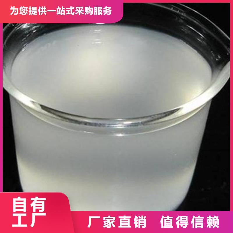 消泡剂工艺层层把关