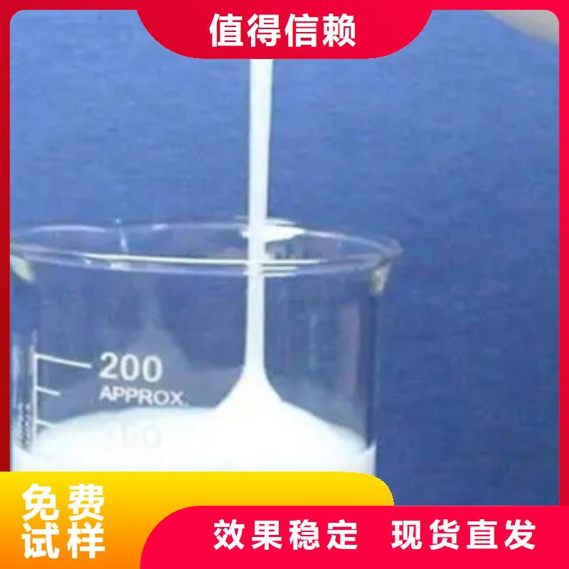树脂消泡剂优选好材铸造好品质