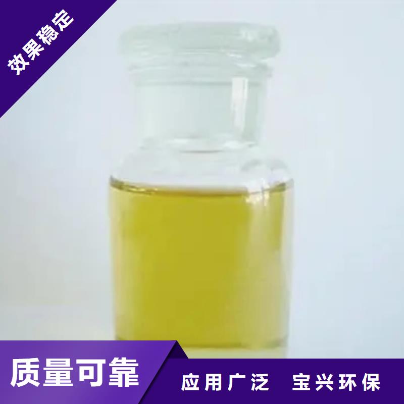 聚醚消泡剂高性价比