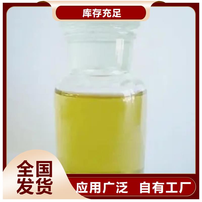 工业消泡剂对质量负责