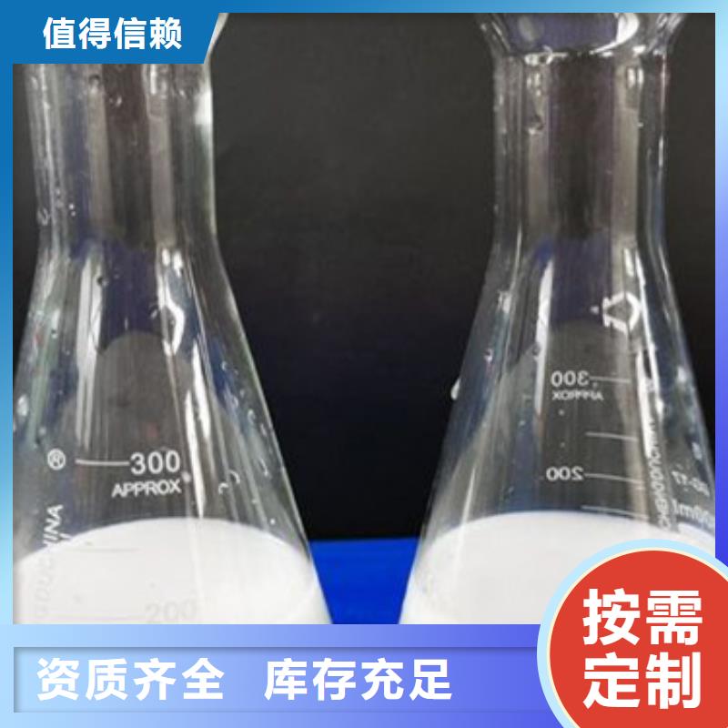 工业消泡剂懂您所需