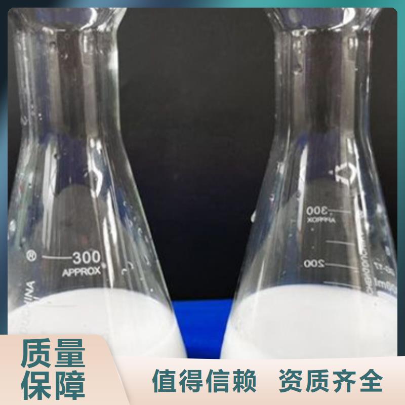 消泡剂用心做品质
