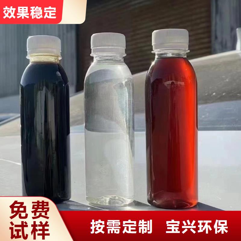 液体聚铁客户好评