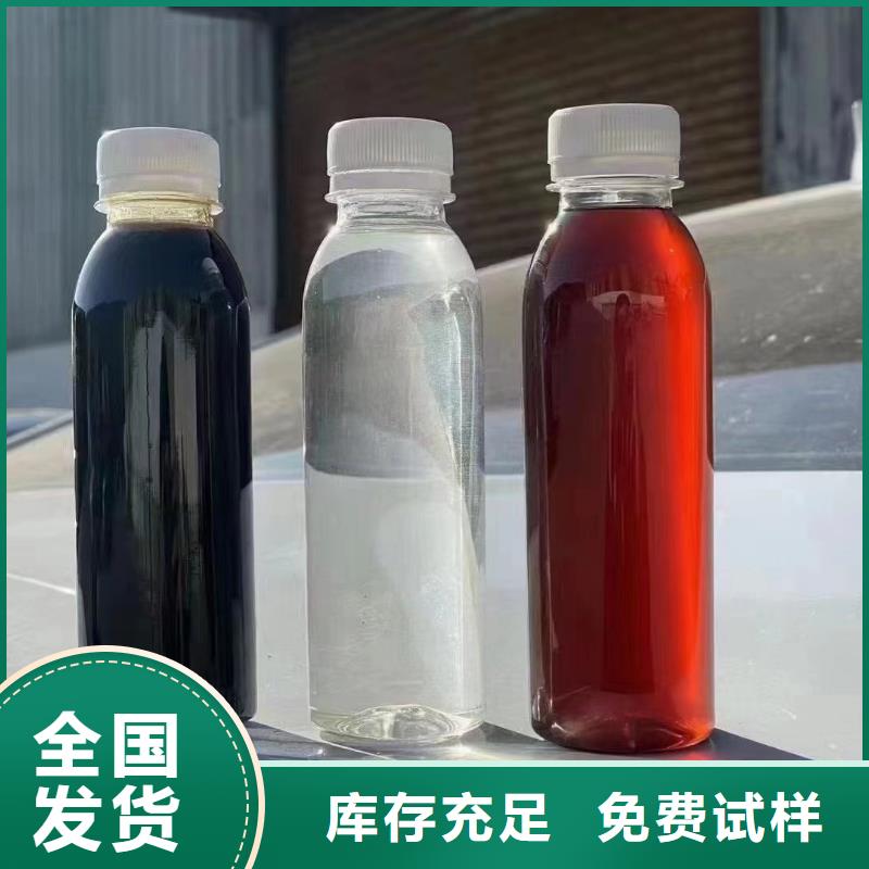 硫酸聚铁贴心服务