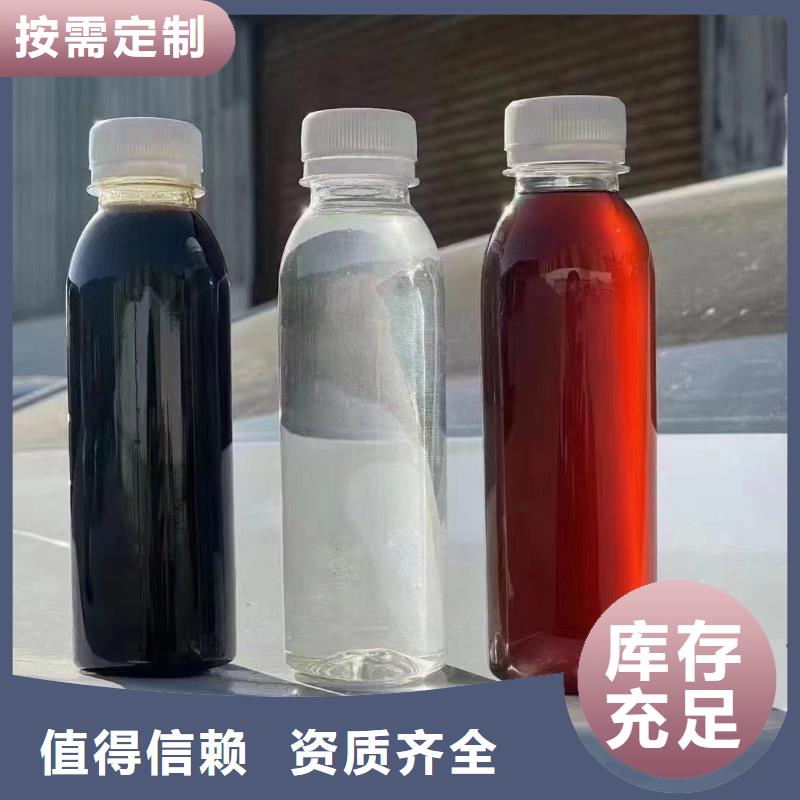 工业级聚合硫酸铁厂家直销供货稳定