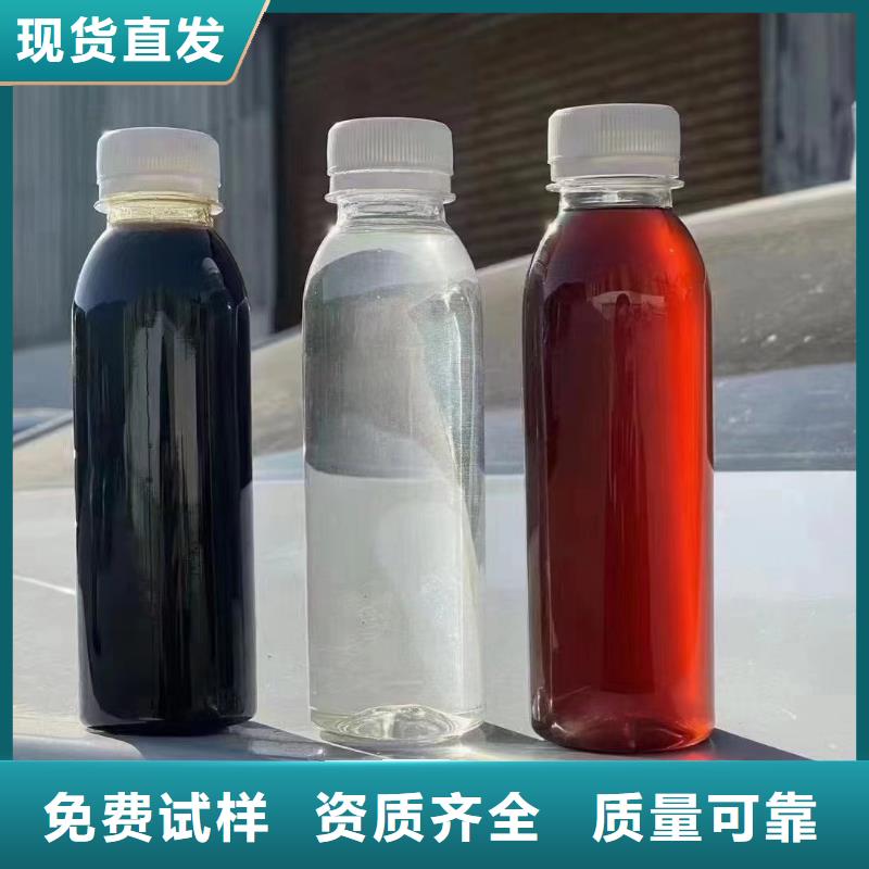 工业级聚合硫酸铁诚信经营现货现发