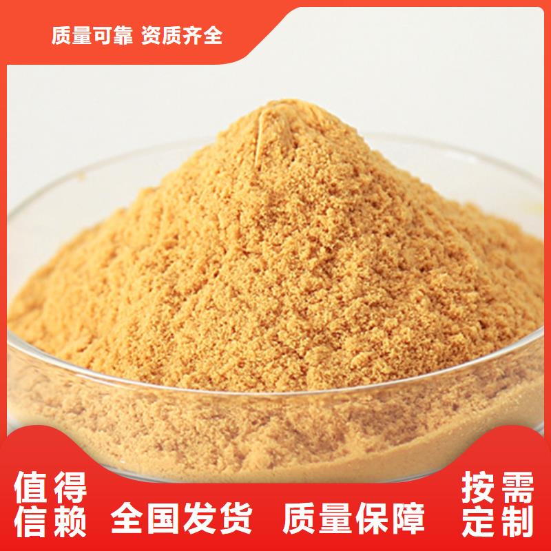 SPFS您身边的厂家