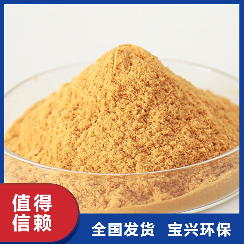 聚铁速度快工期短
