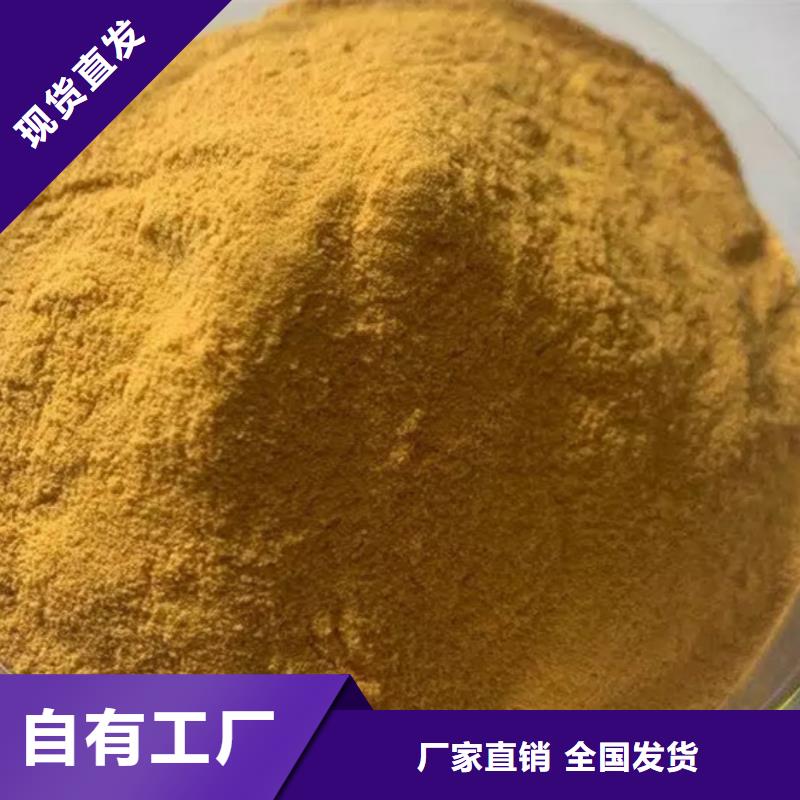 聚铁速度快工期短