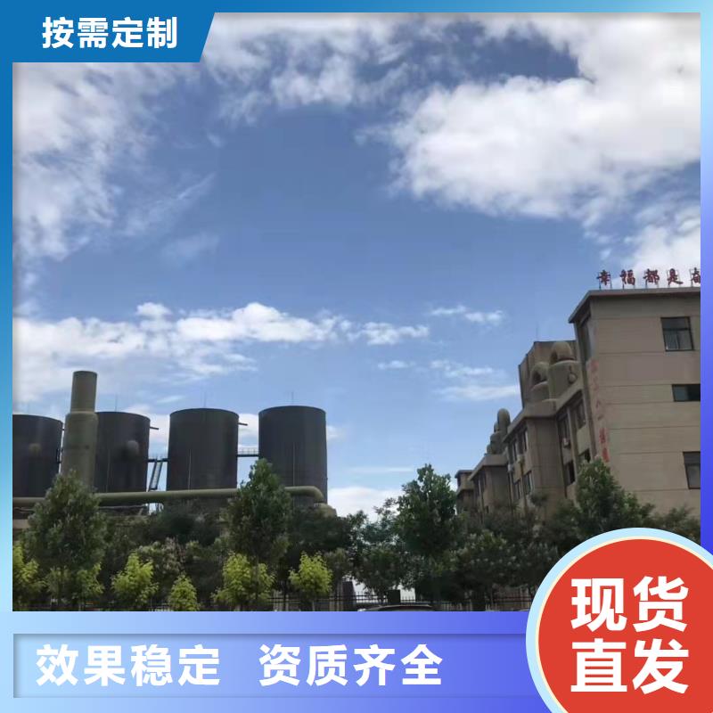 液体聚合硫酸铁精选货源