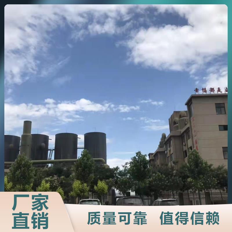 聚合硫酸铁工厂现货供应