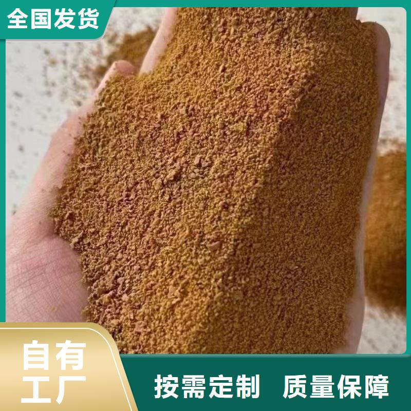固体聚合硫酸铁生产安装