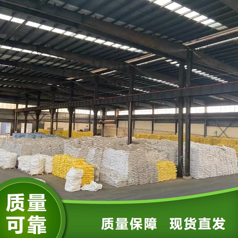 聚合硫酸铁严选材质