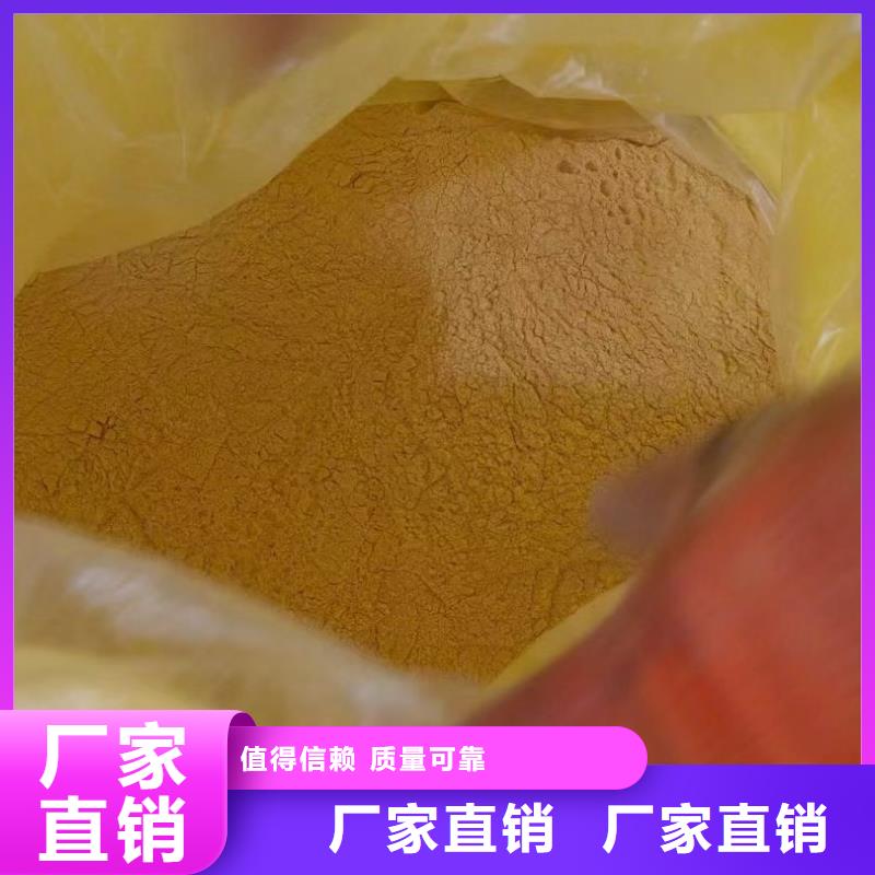 SPFS您身边的厂家