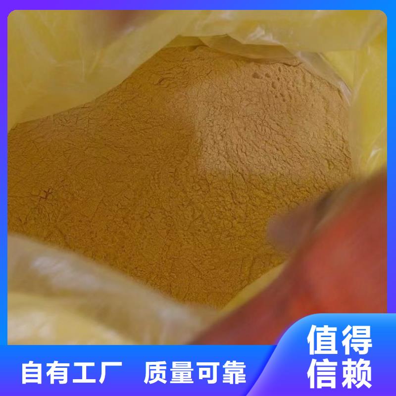 SPFS您身边的厂家
