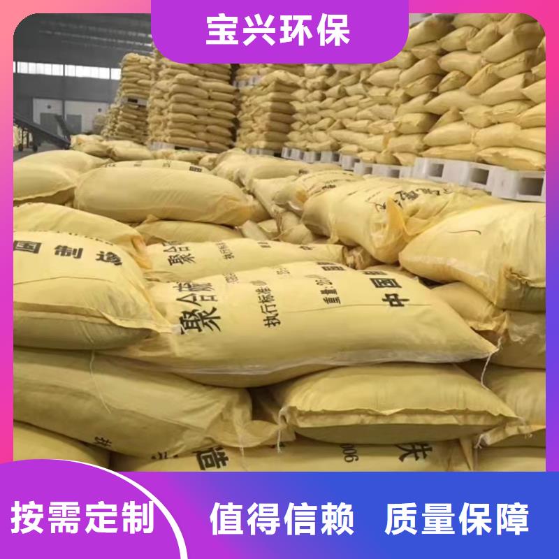SPFS您身边的厂家