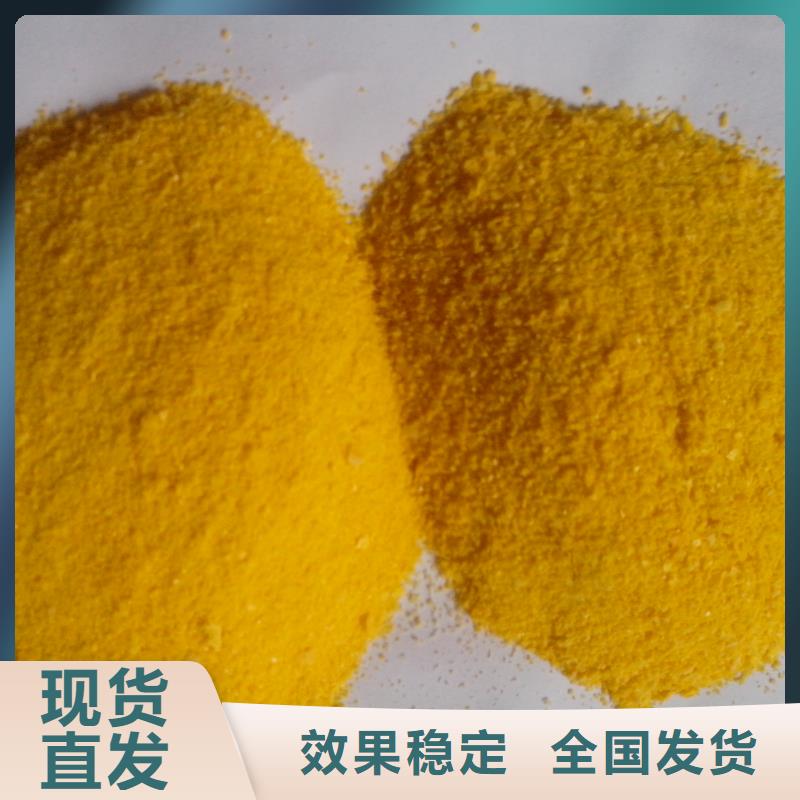 SPFS您身边的厂家