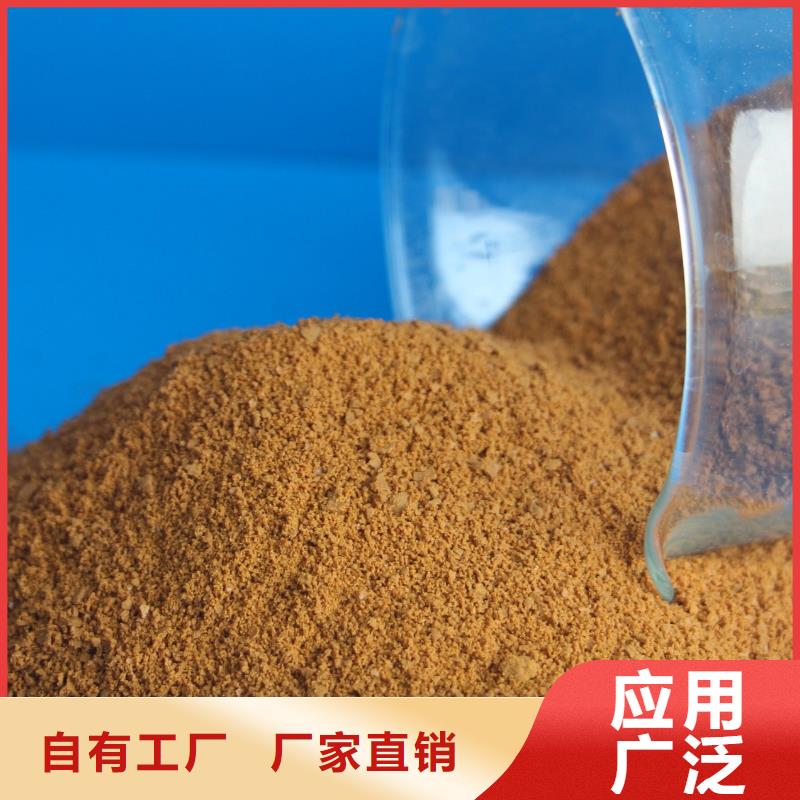 净水剂聚合硫酸铁注重细节