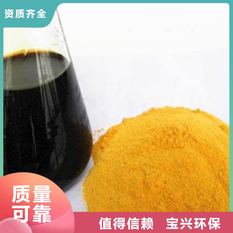 SPFS您身边的厂家