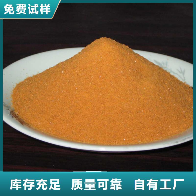 SPFS诚信经营现货现发