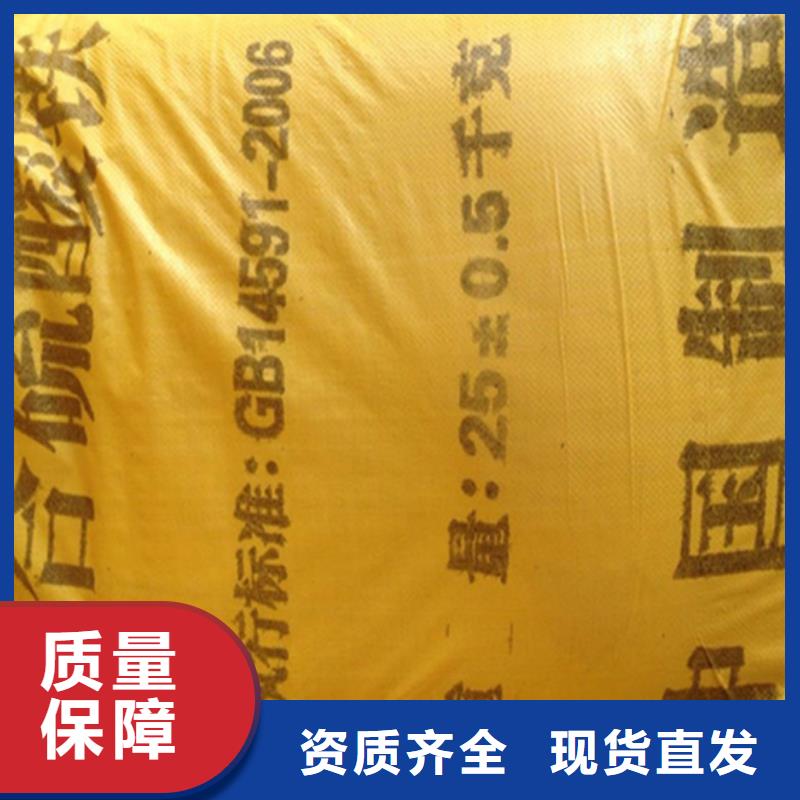 聚铁速度快工期短