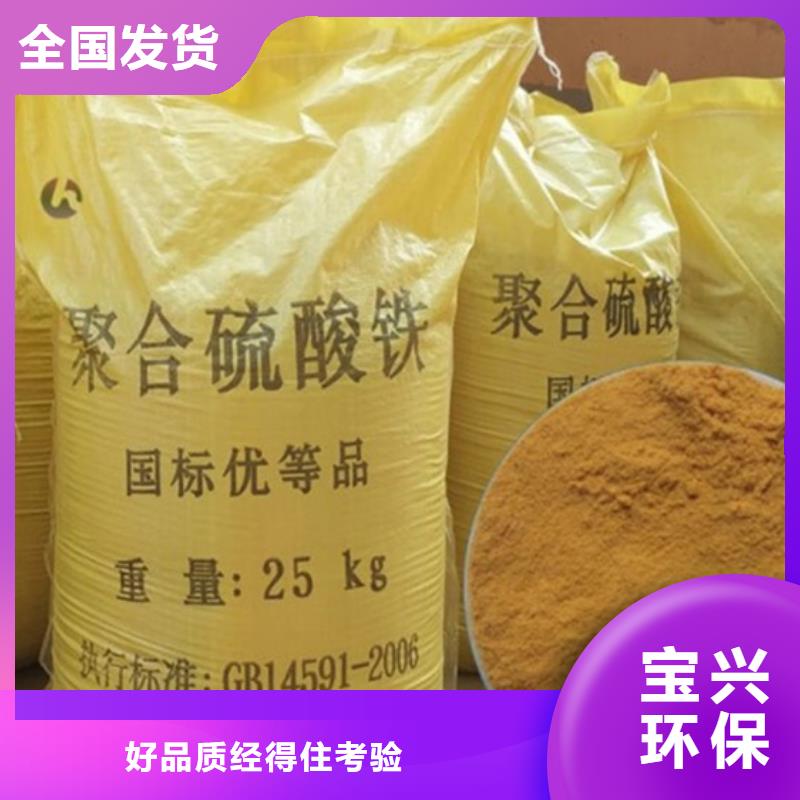 SPFS您身边的厂家