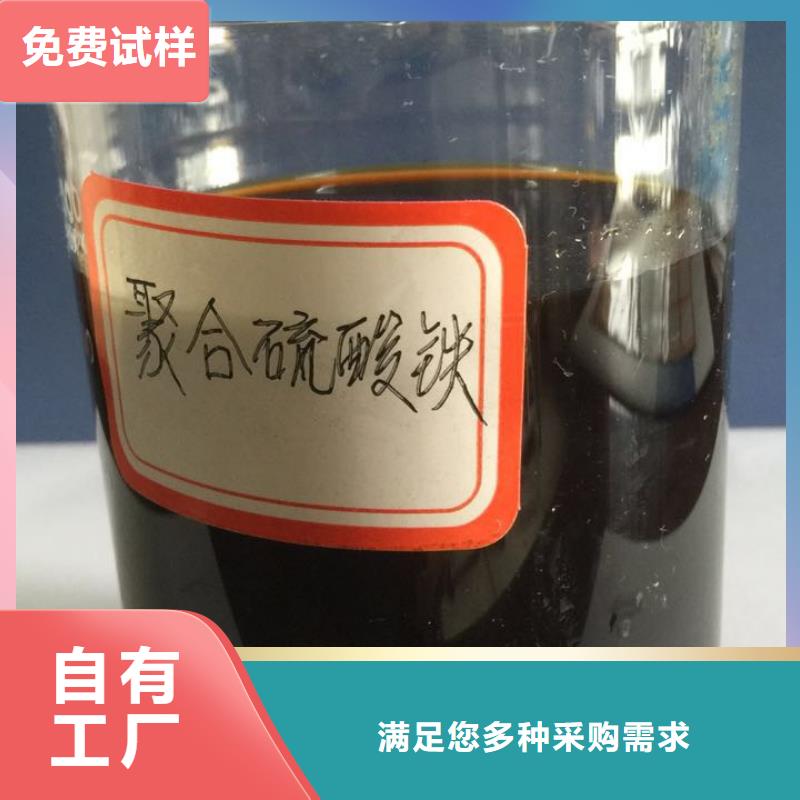SPFS您身边的厂家