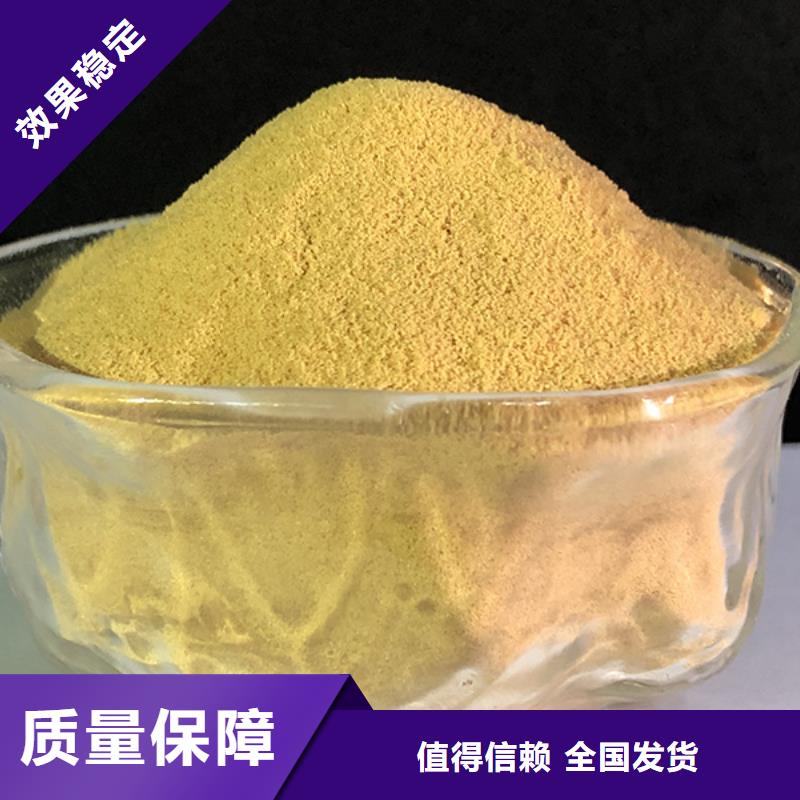 SPFS您身边的厂家