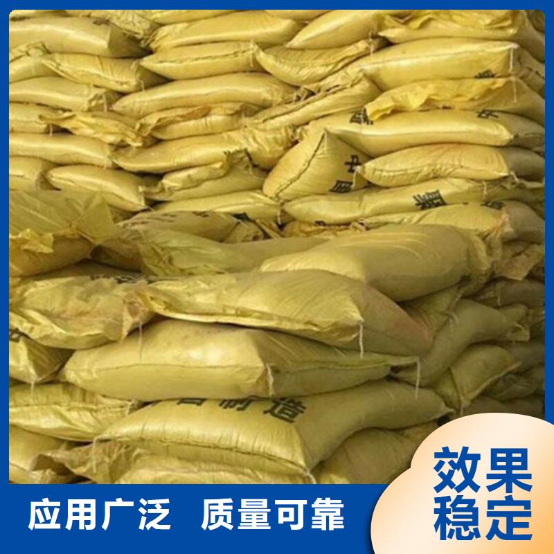 液体聚铁客户好评
