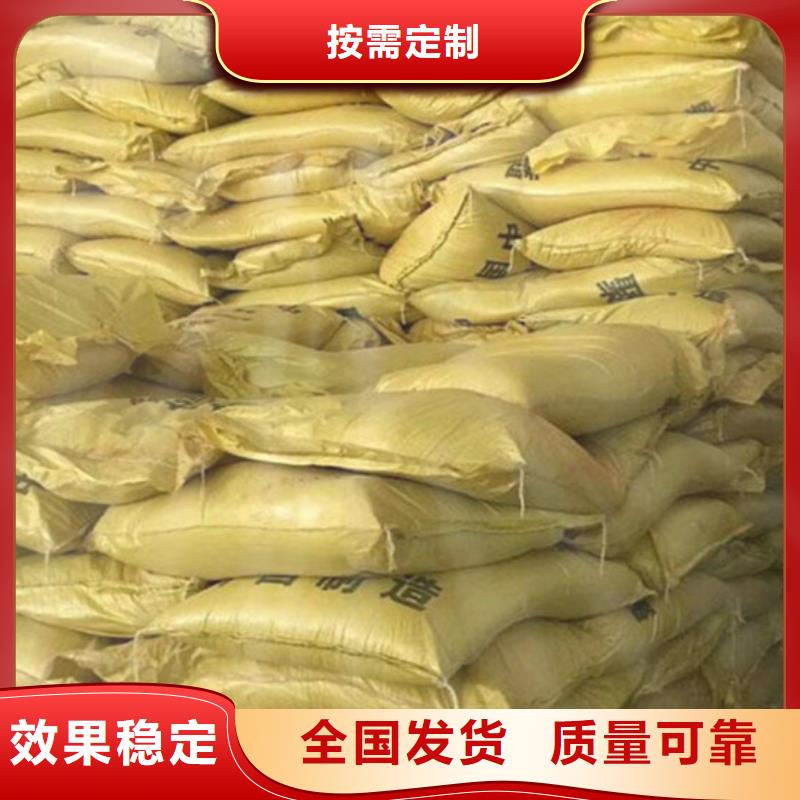 SPFS聚合硫酸铁专业设计
