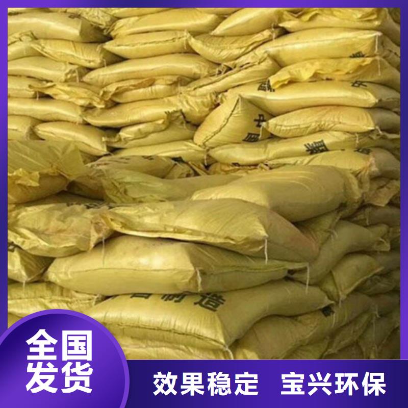 SPFS聚合硫酸铁生产安装