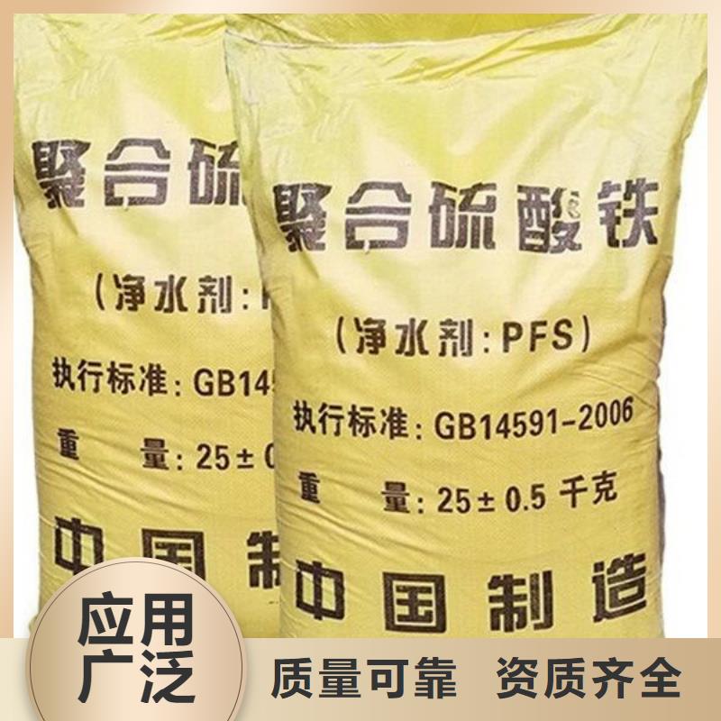 SPFS您身边的厂家