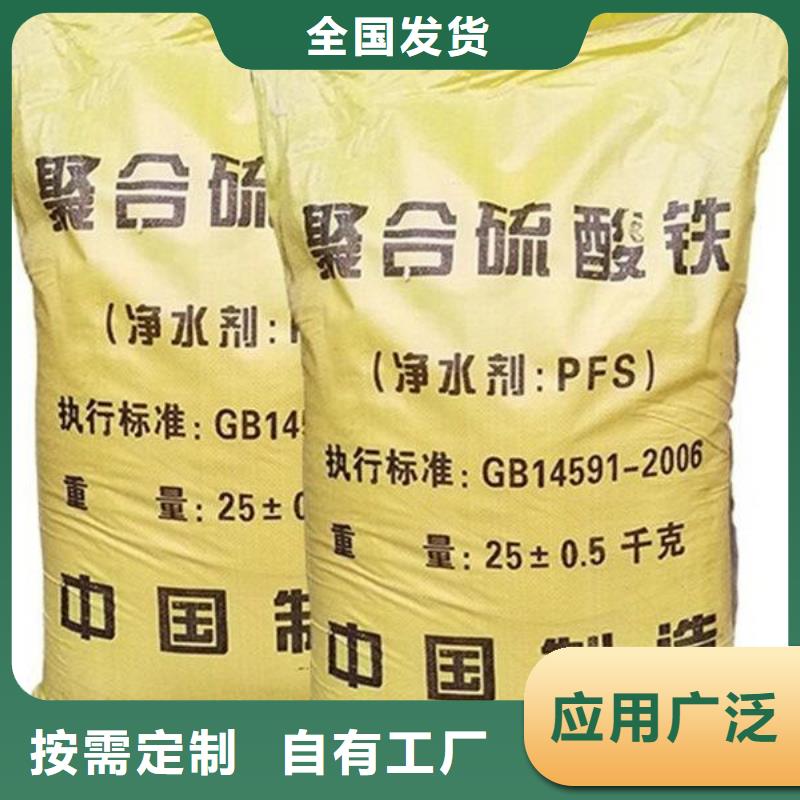 SPFS您身边的厂家