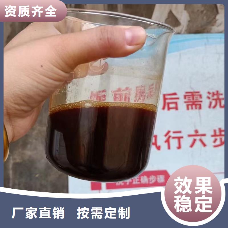 SPFS聚合硫酸铁细节严格凸显品质