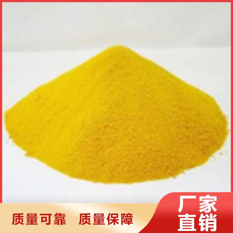 聚铁货源充足