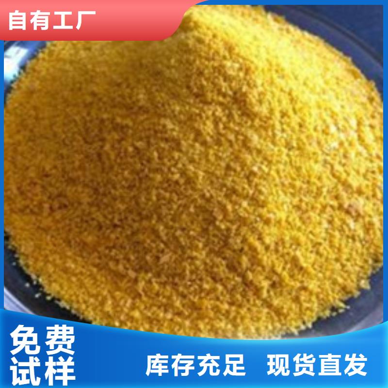 SPFS您身边的厂家
