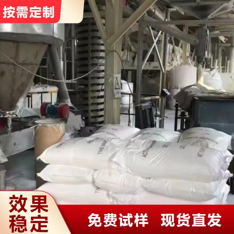固体聚铁诚信经营现货现发