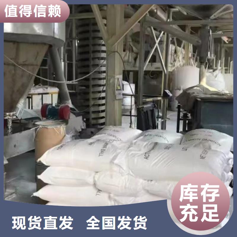 固体聚铁货源足质量好