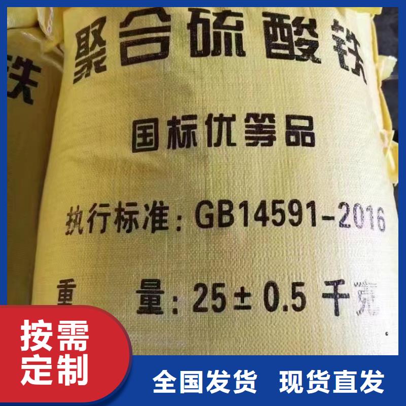 SPFS您身边的厂家