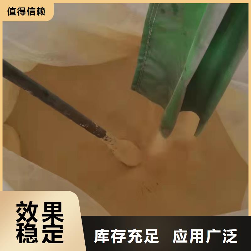 液体聚铁客户好评