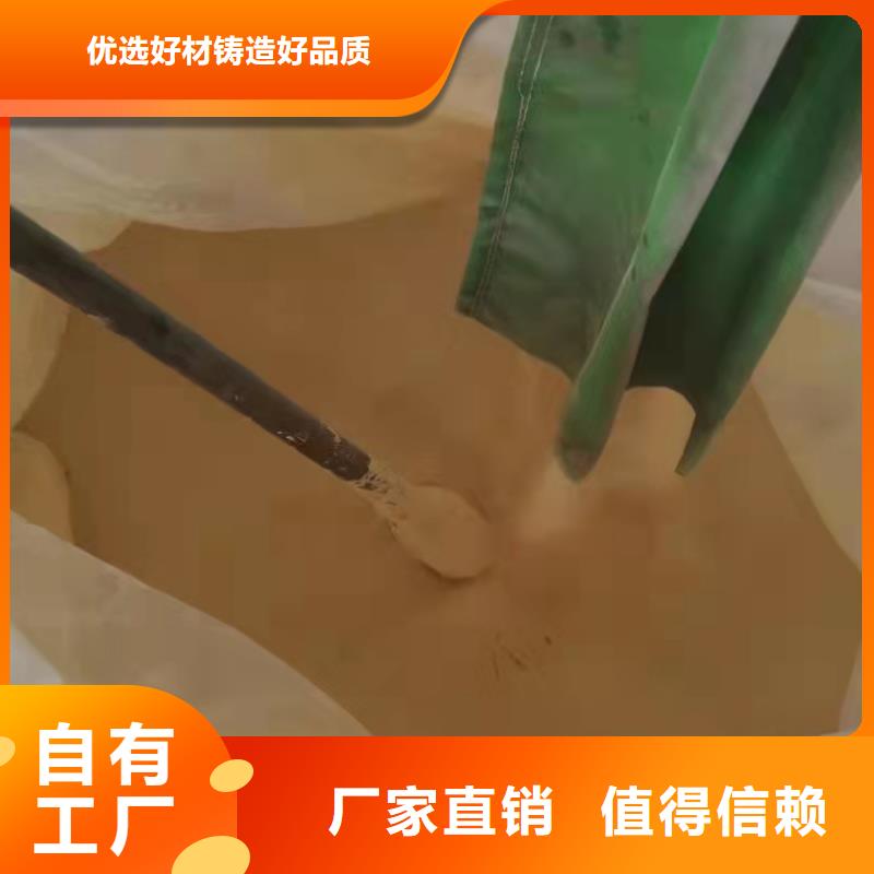 聚合硫酸铁生产安装