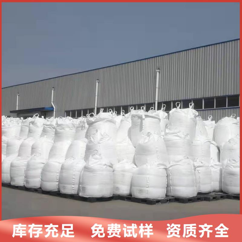 SPFS您身边的厂家