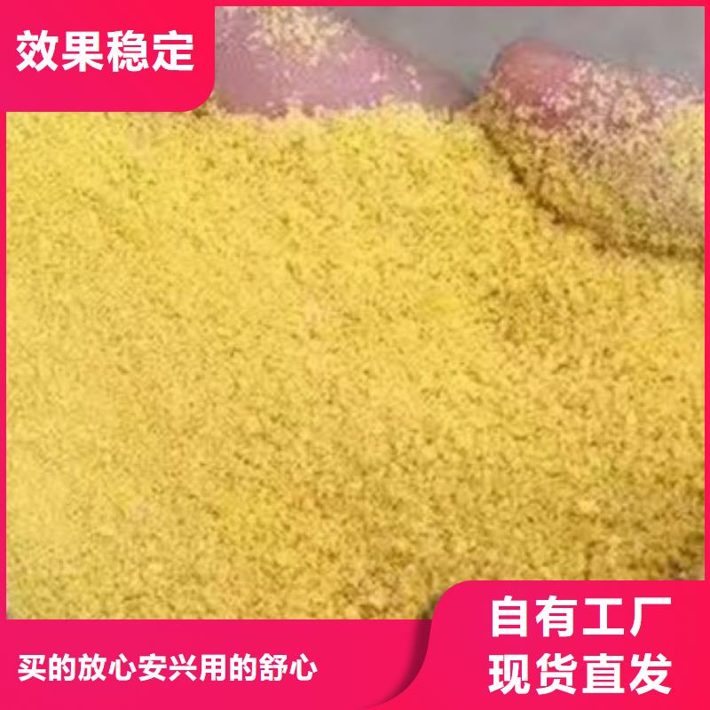 SPFS您身边的厂家