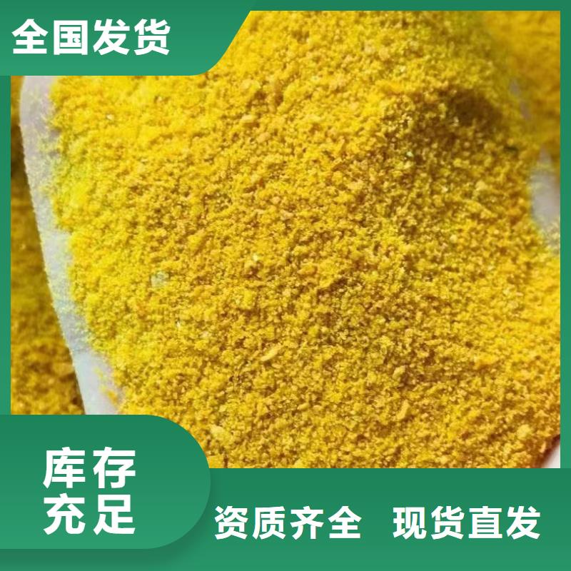 SPFS您身边的厂家