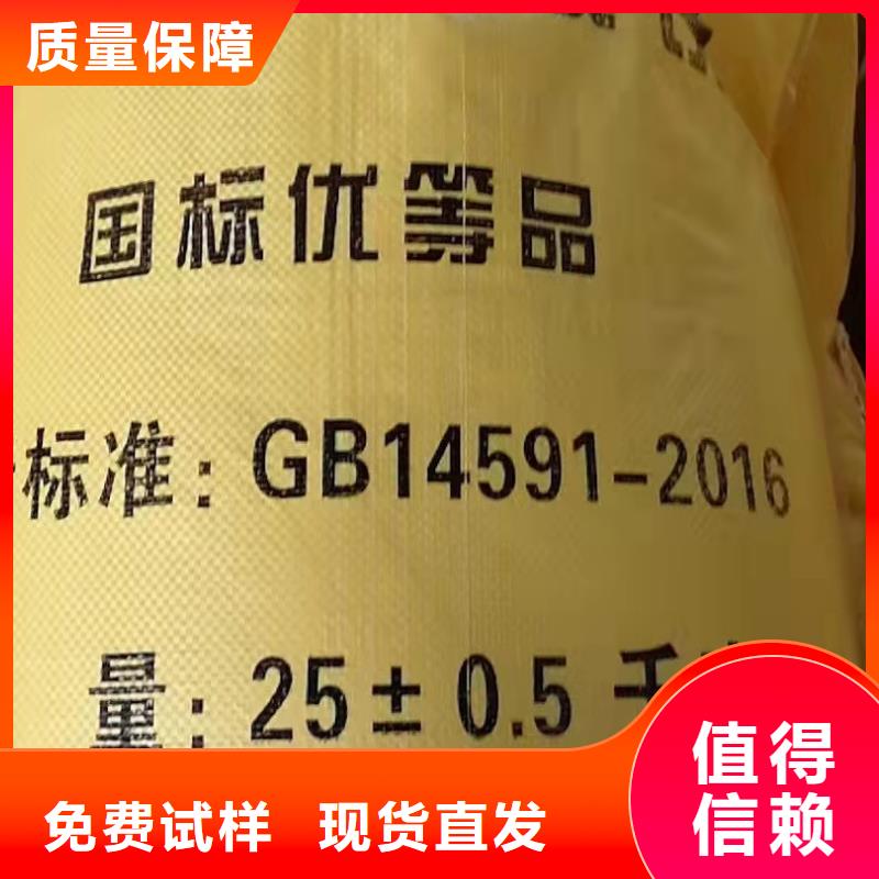 SPFS您身边的厂家