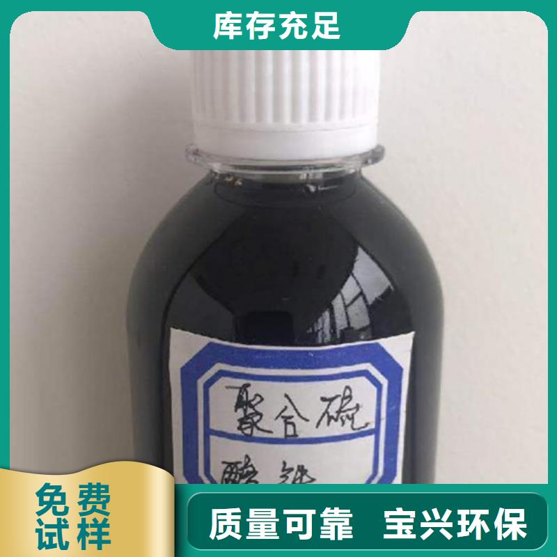 聚铁货源充足