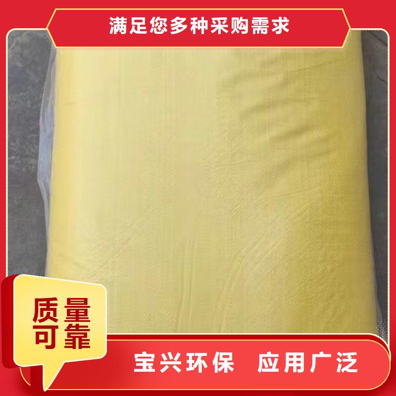 固体聚铁好品质选我们
