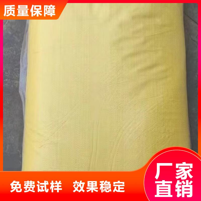 固体聚铁好品质选我们