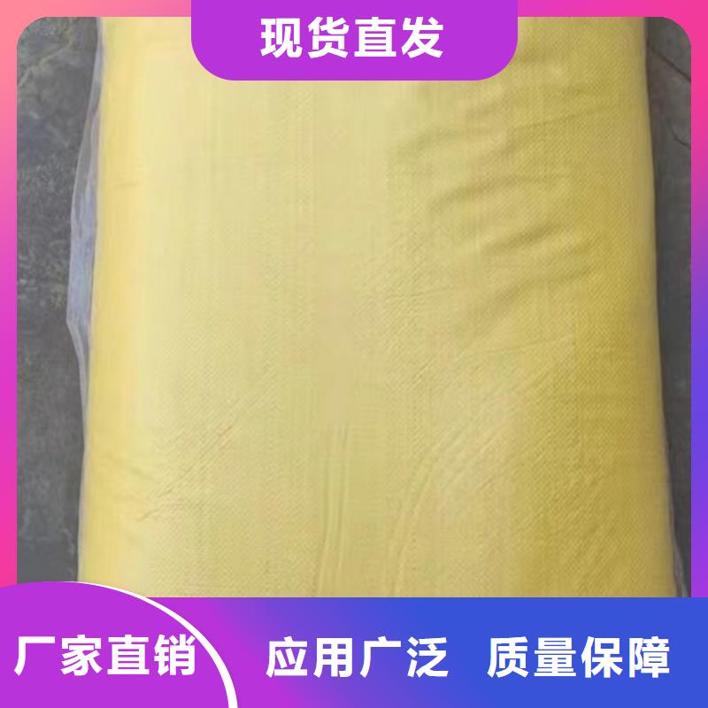 SPFS聚合硫酸铁细节严格凸显品质